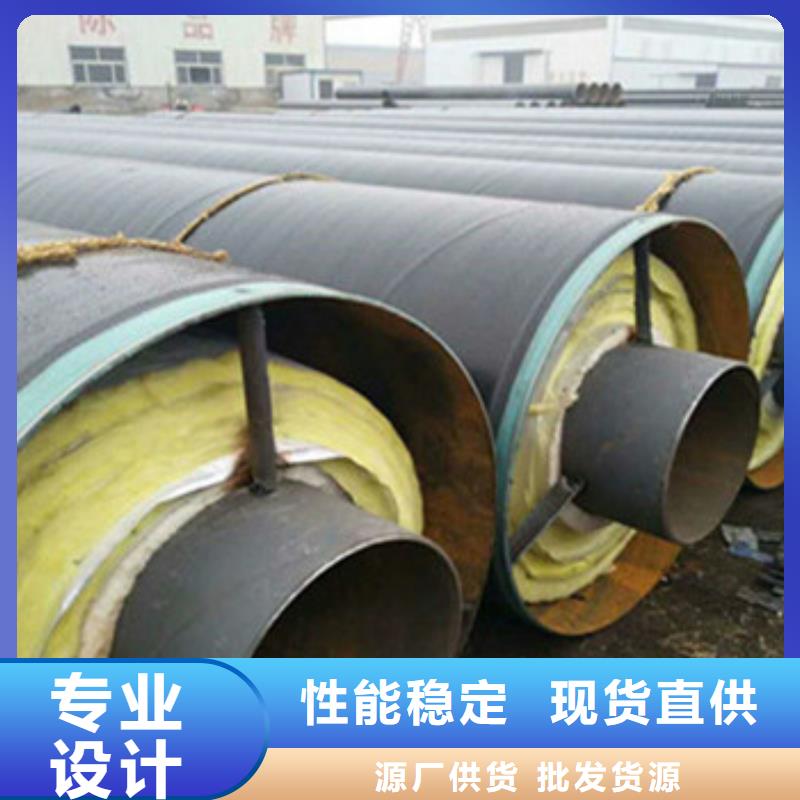 天合元管道制造有限公司预制钢套钢保温钢管合作案例多