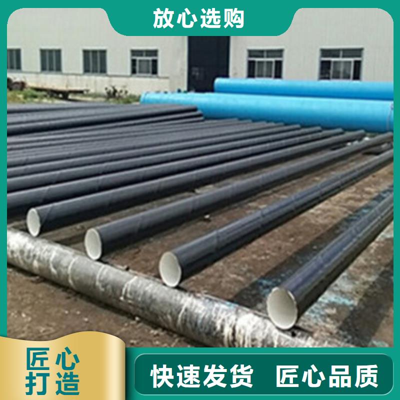 规格全的天津找地埋式三层PE防腐钢管实体厂家