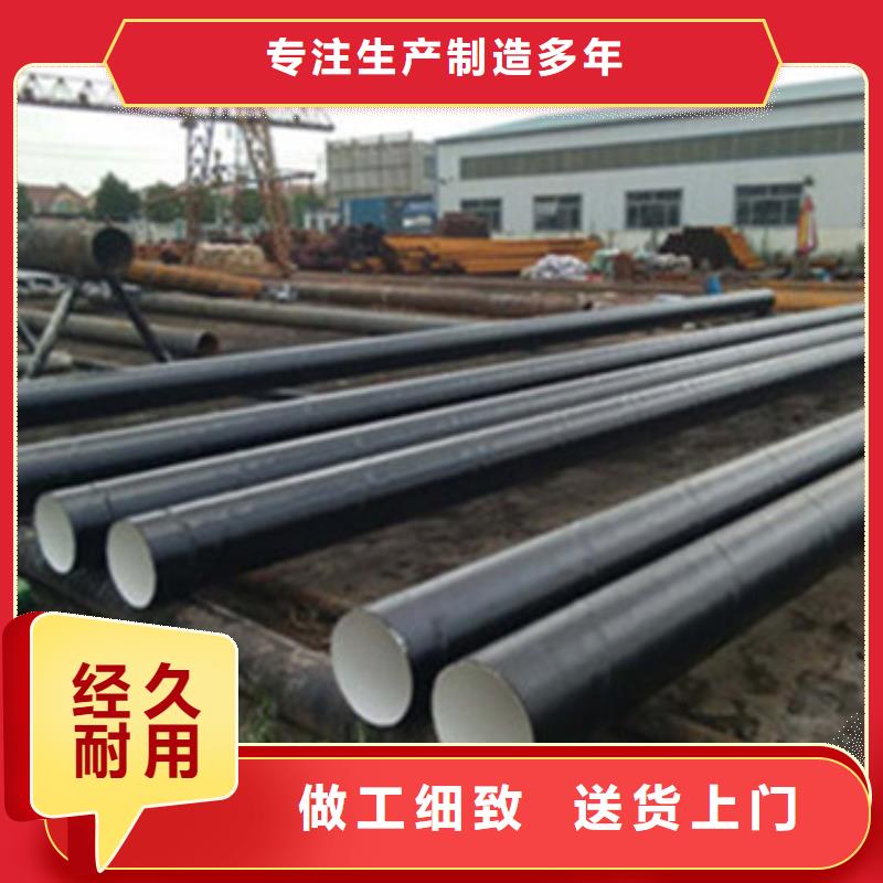 订购(天合元)卖三层PE涂覆防腐钢管的实力厂家