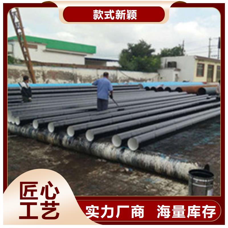 【天合元】普通级三层聚乙烯防腐钢管可靠的商家-天合元管道制造有限公司