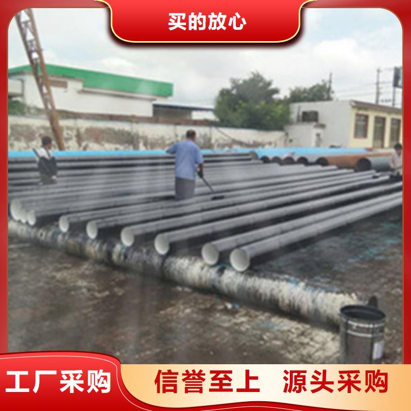 生产型【天合元】生产包覆式三层聚乙烯防腐钢管的公司