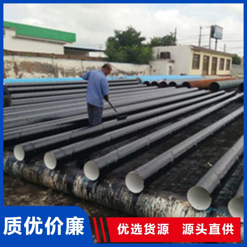 优质三层聚乙烯包覆式防腐钢管的公司