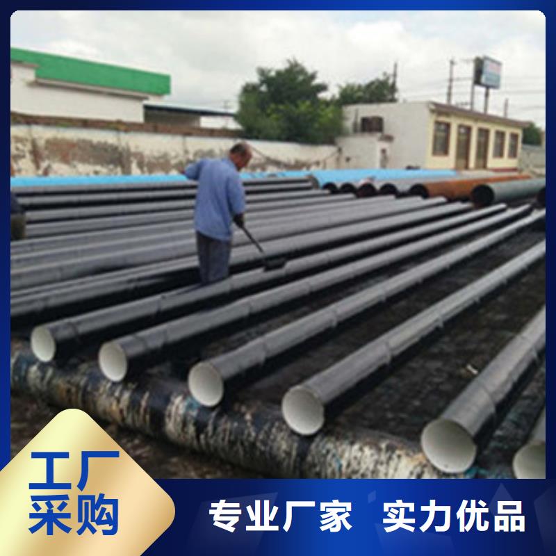 通过国家检测《天合元》普通级3PE防腐钢管定制,普通级3PE防腐钢管采购