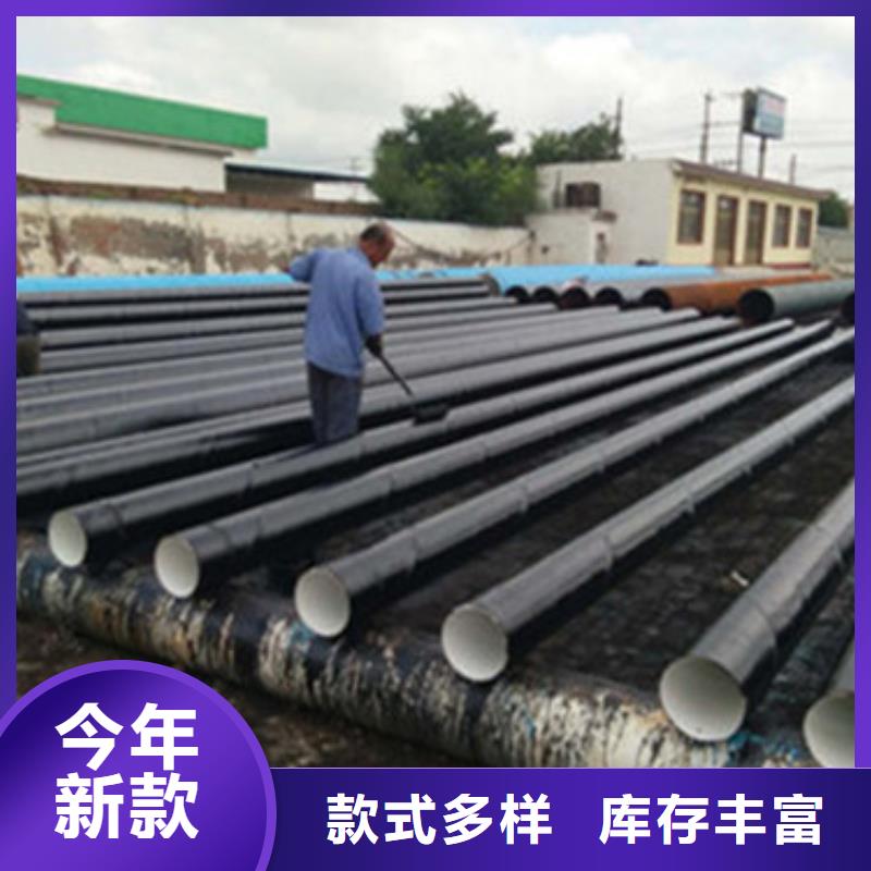 生产型【天合元】生产包覆式三层聚乙烯防腐钢管的公司