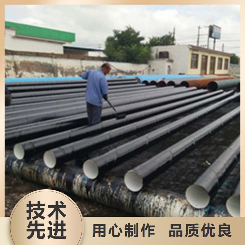 自产自销【天合元】三层聚乙烯外防腐钢管生产直销