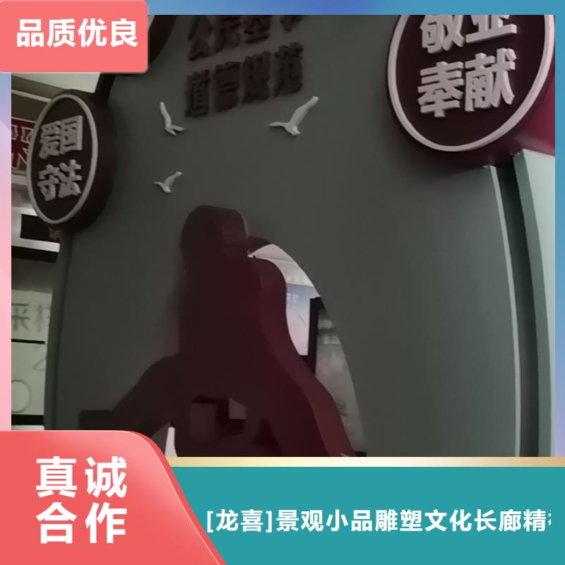 深圳现货户外美丽乡村标识牌信赖推荐