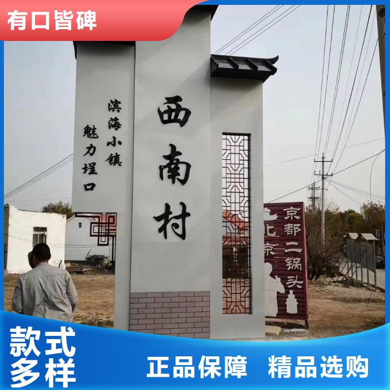 荆州买景区精神堡垒雕塑实力老厂