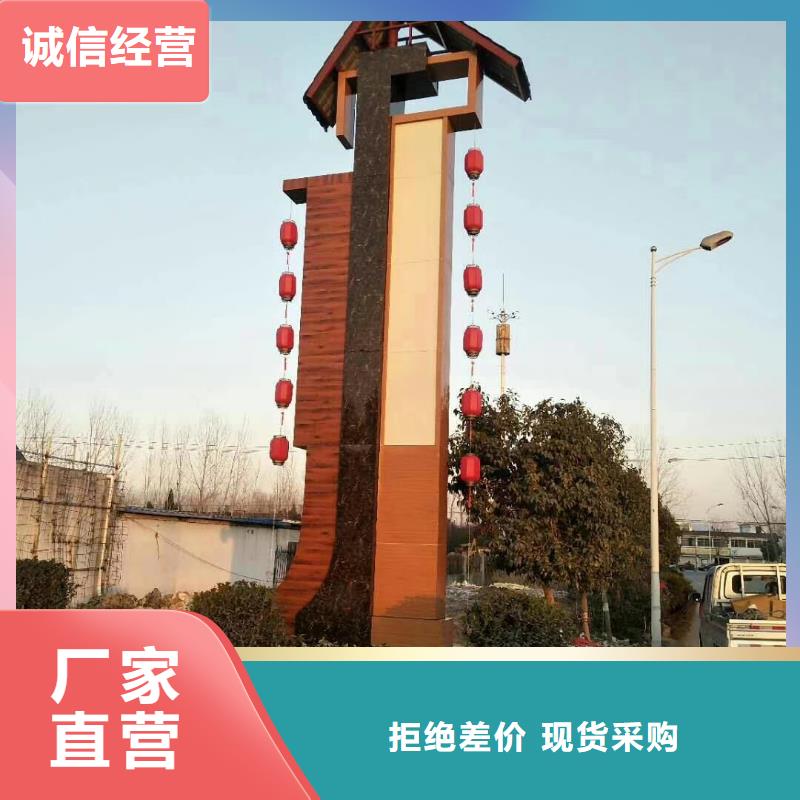 文昌市景观精神堡垒雕塑推荐厂家