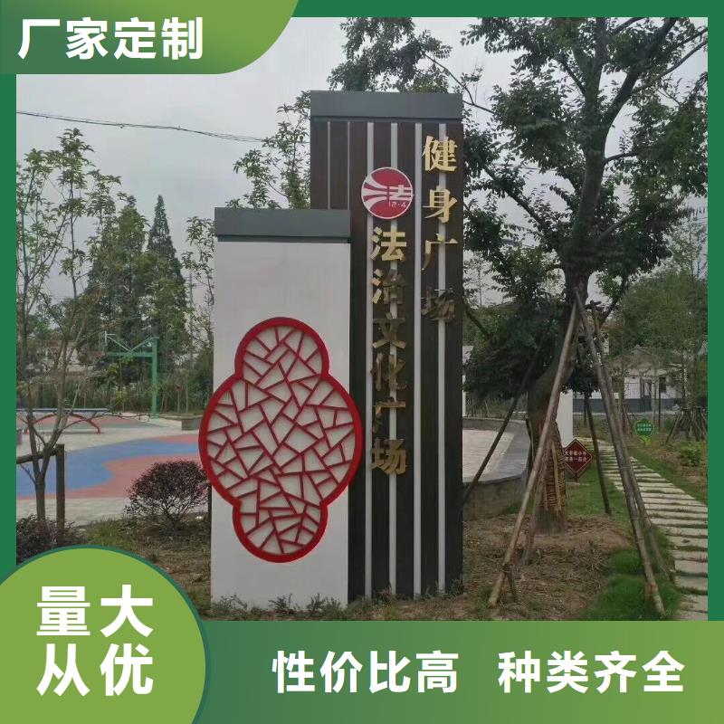 南京当地商业精神堡垒雕塑值得信赖