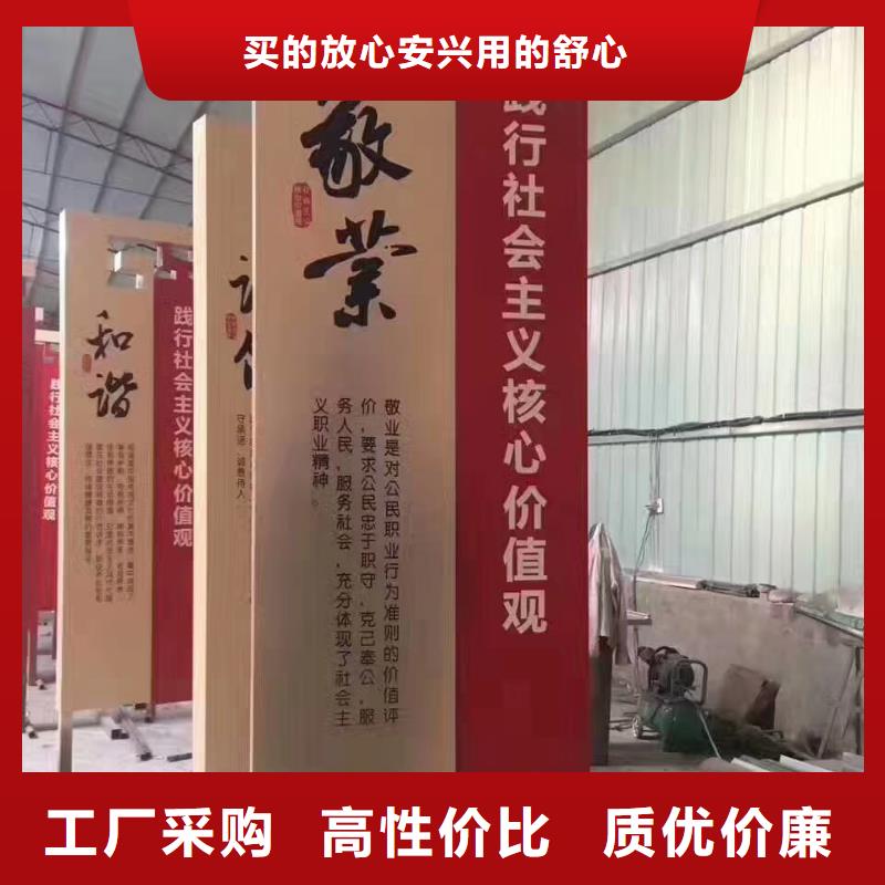 【天津】同城大型不锈钢精神堡垒雕塑质量可靠