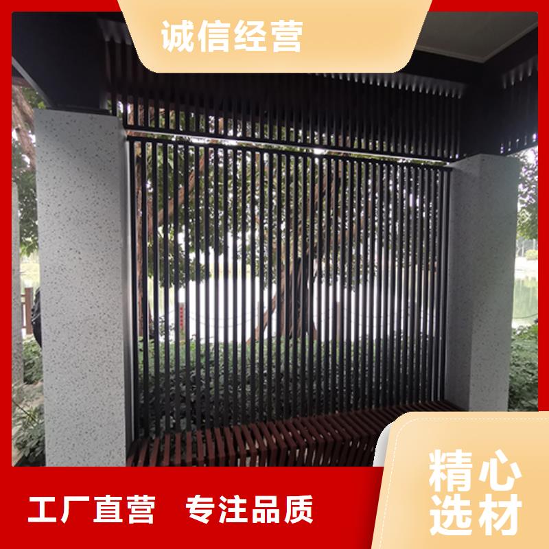 北京咨询钢结构吸烟亭发货及时