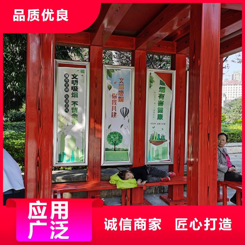惠州当地吸烟区吸烟亭发货及时