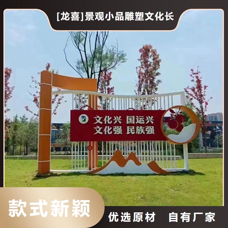 芜湖直销校园雕塑景观小品质量可靠