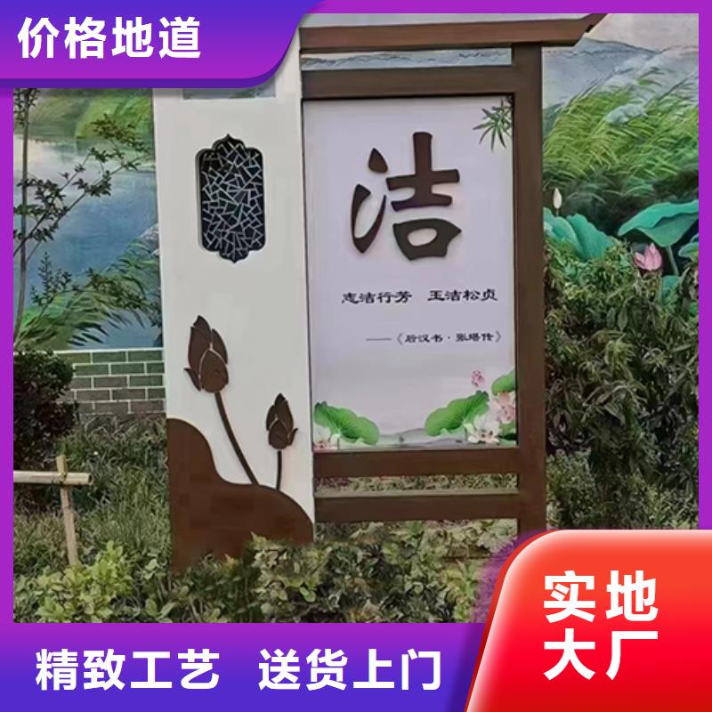 [龙喜]昌江县景观小品雕塑优惠报价