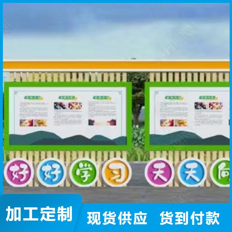 广东省江门咨询市宣传栏灯箱画面怎么好贴诚信企业