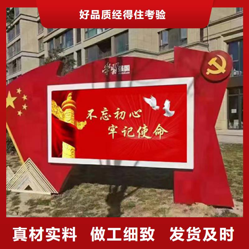 陵水县部队宣传栏滚动灯箱厂家报价