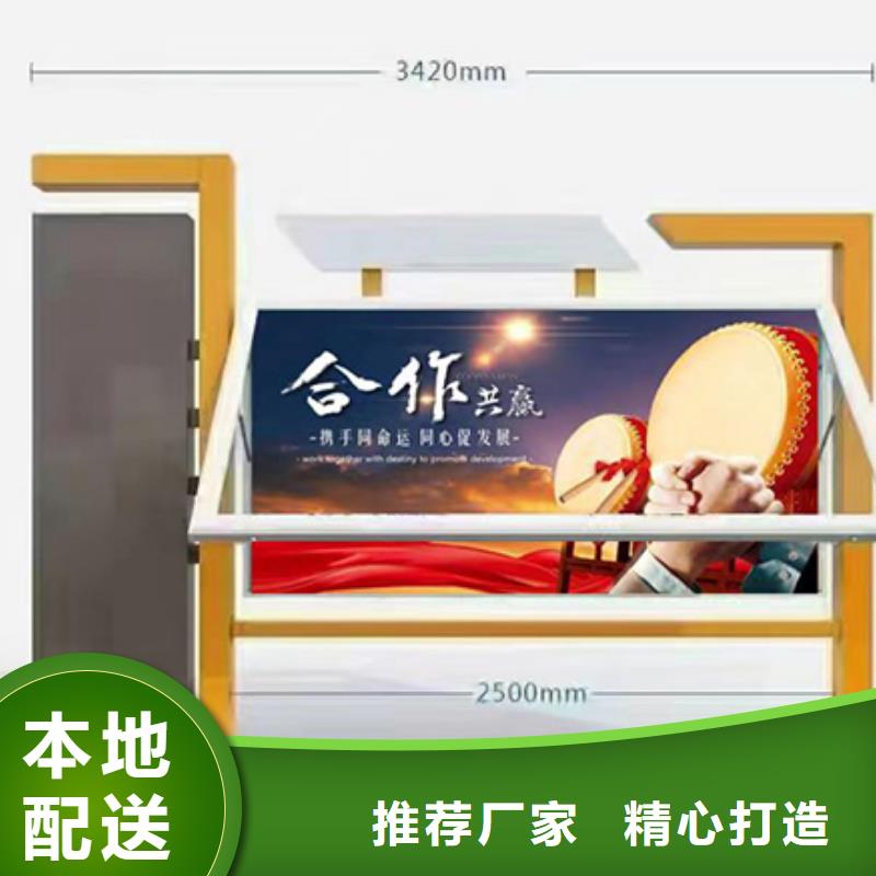 选购【龙喜】小区不锈钢宣传栏灯箱全国发货