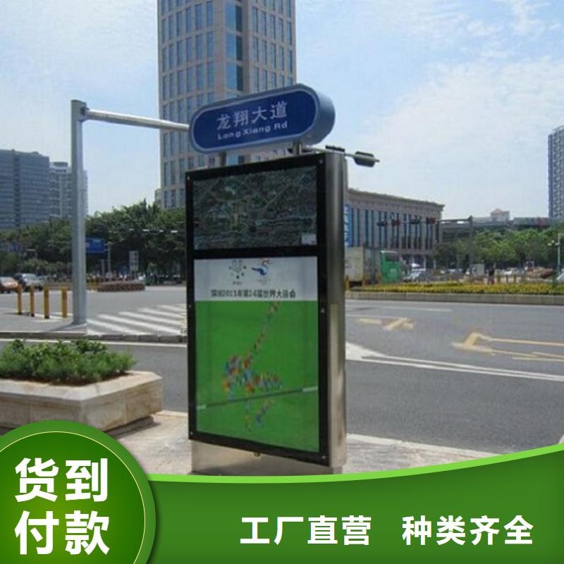 丽江同城停车场指路牌灯箱优质厂家