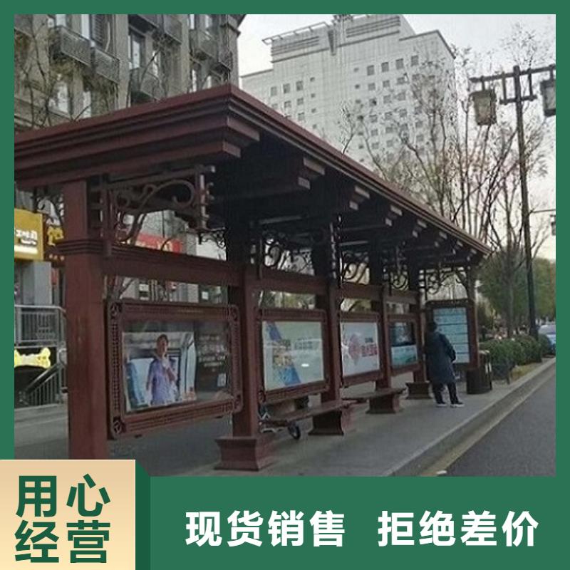 潍坊附近特色智能公交站台择优推荐