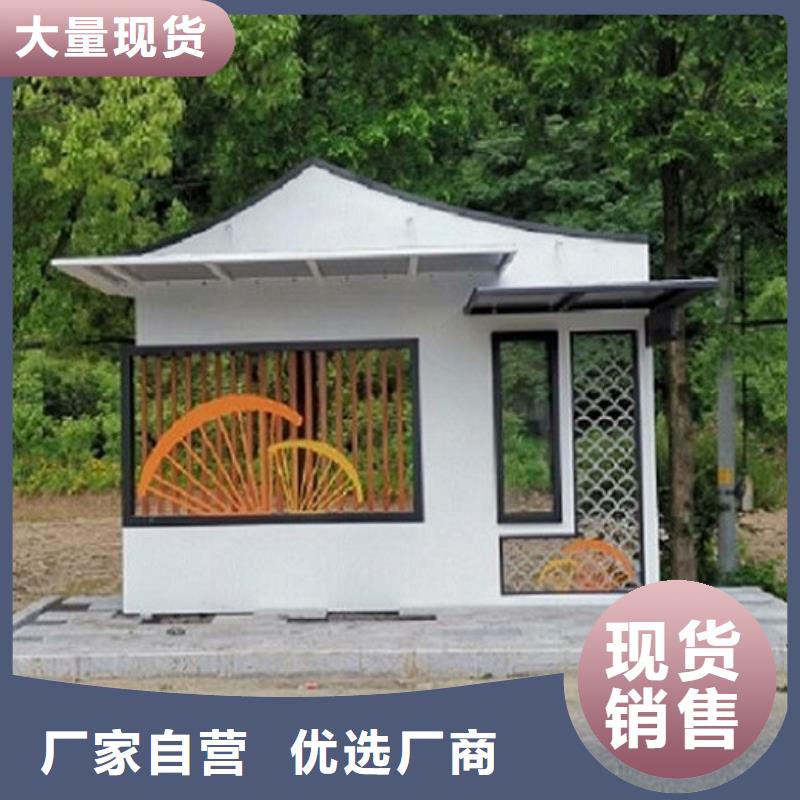 【嘉兴】生产港湾式智能公交站台承诺守信