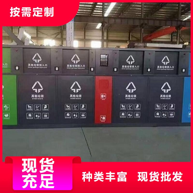 六安批发特色分类垃圾箱生产厂家
