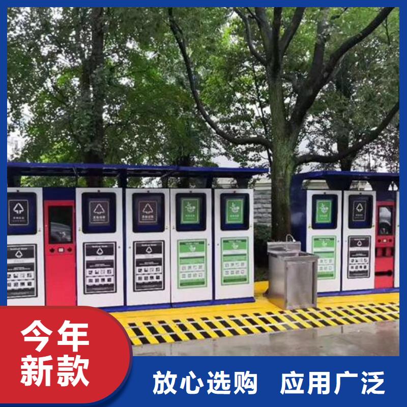 北京定做路名牌垃圾箱图片