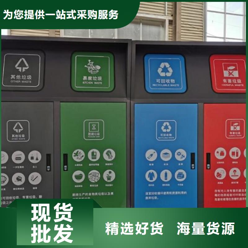 北京销售不锈钢垃圾箱畅销全国