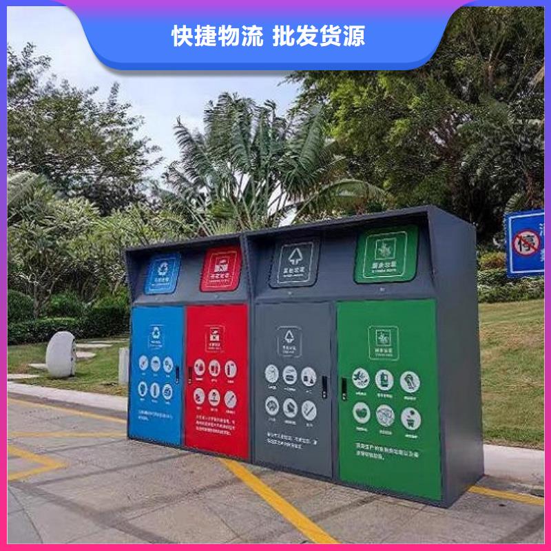 黄南购买景区公园垃圾箱本地厂家