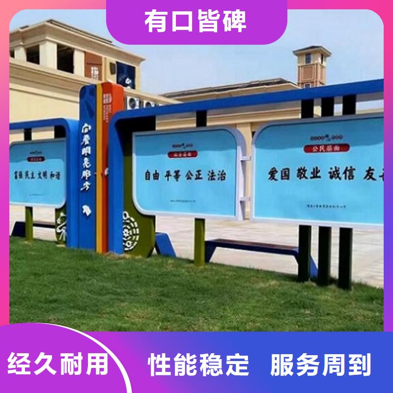 珠海同城社区宣传栏灯箱实力老厂