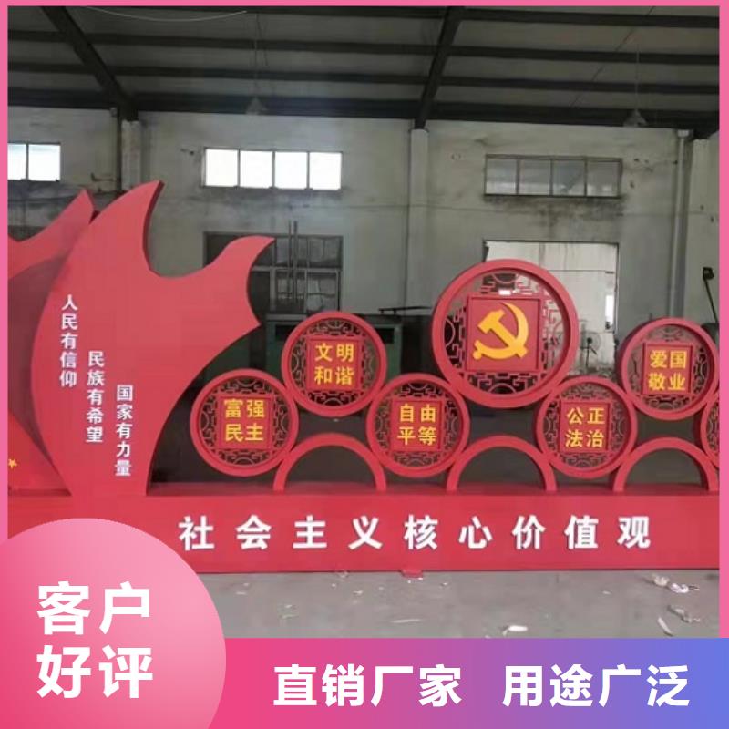 昌江县不锈钢宣传栏灯箱生产厂家