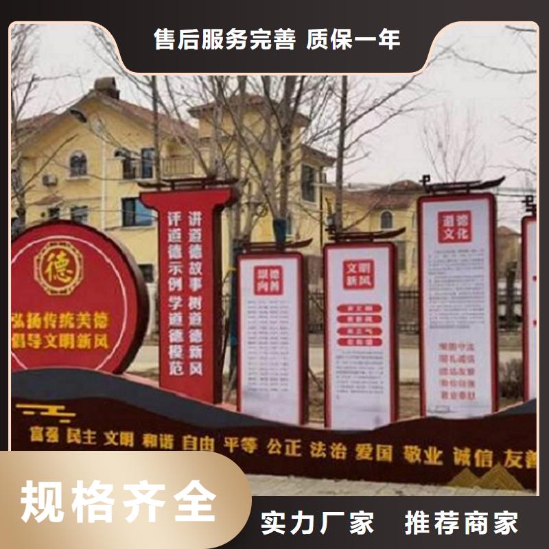 萍乡生产社区宣传栏灯箱实力老厂