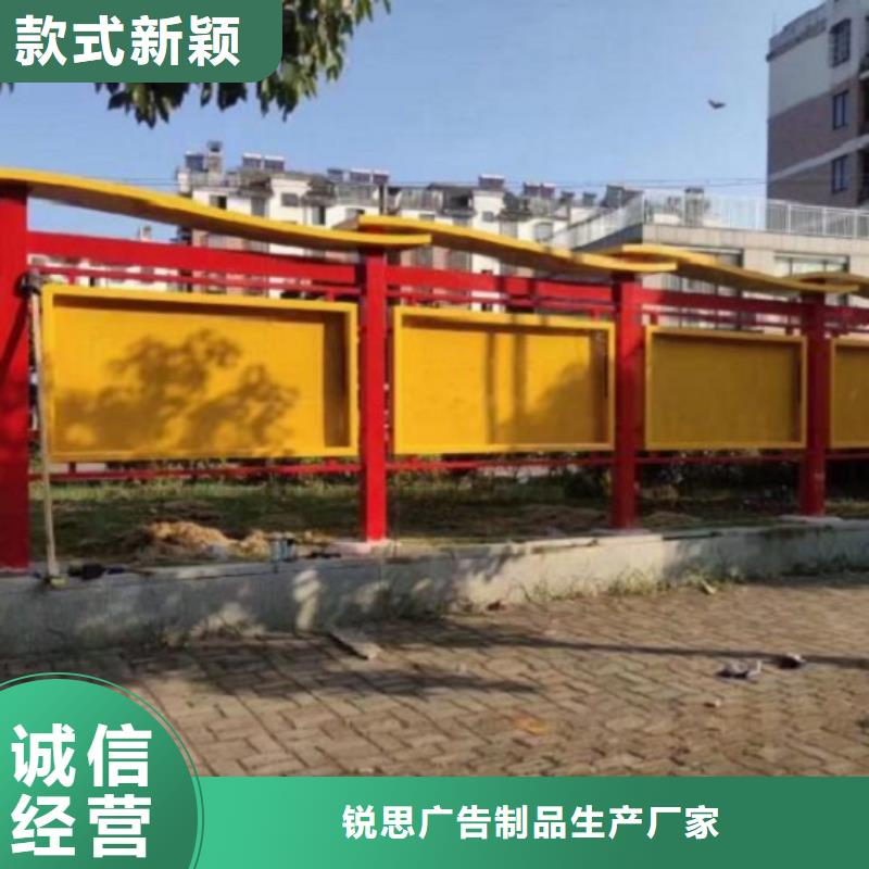 杭州周边党建宣传栏灯箱厂家报价