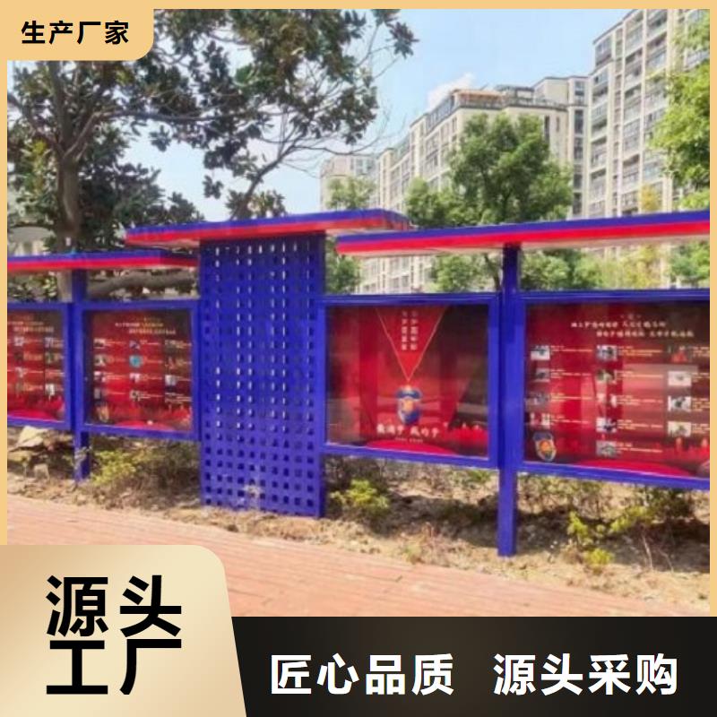 昌江县不锈钢宣传栏灯箱生产厂家