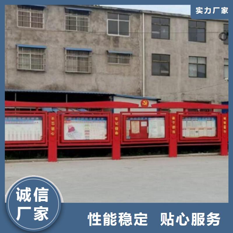 珠海同城社区宣传栏灯箱实力老厂