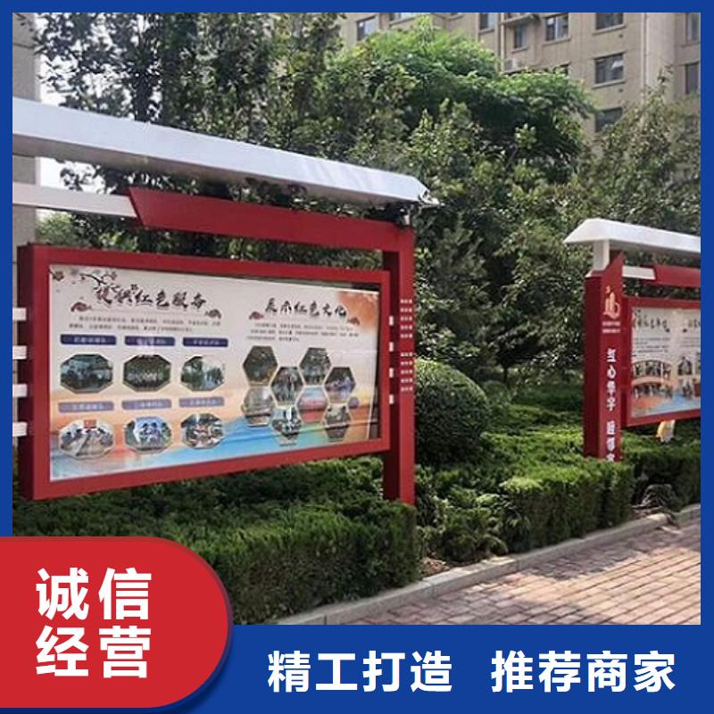天津购买景区宣传栏灯箱图片