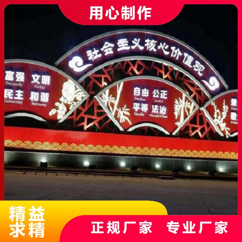 天津同城党建宣传栏灯箱直销价格