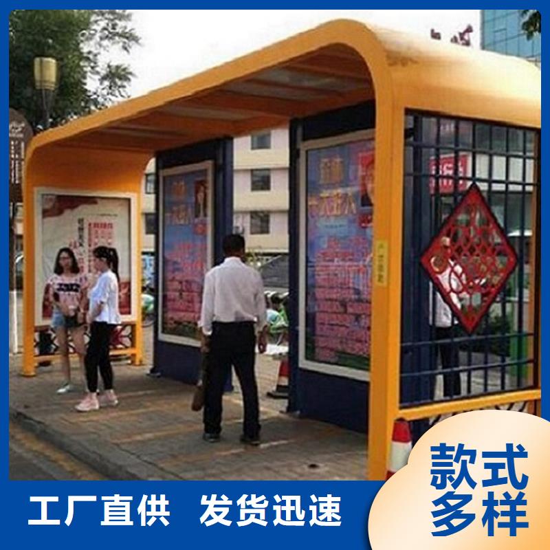 临高县经典不锈钢公交站台图片