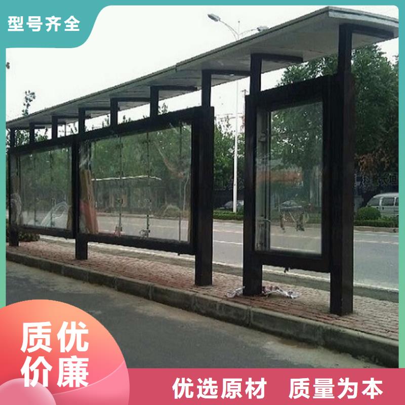 惠州买优质不锈钢公交站台价格