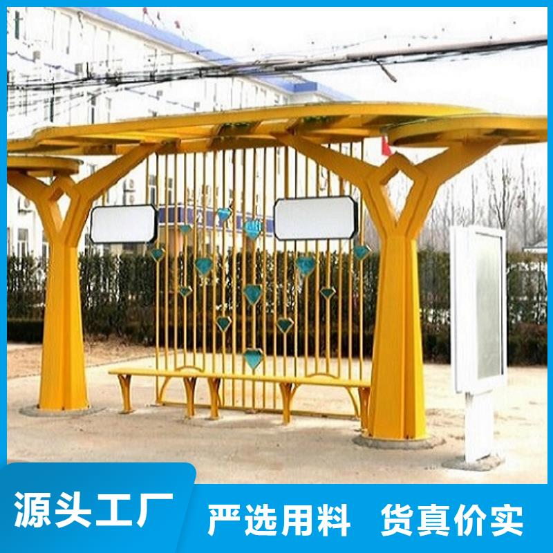 【六安】品质新款不锈钢公交站台生产基地