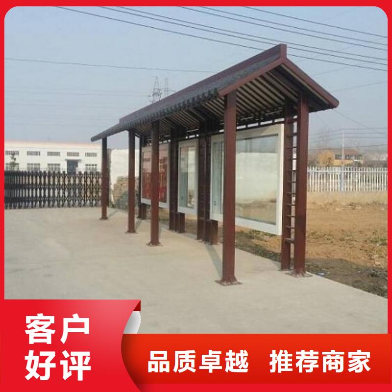 本土【锐思】优质不锈钢公交站台设计