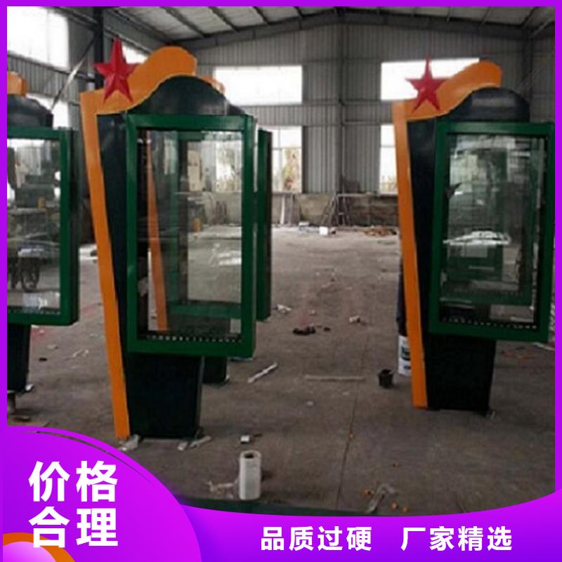 《北京》批发立式广告滚动灯箱安装价格