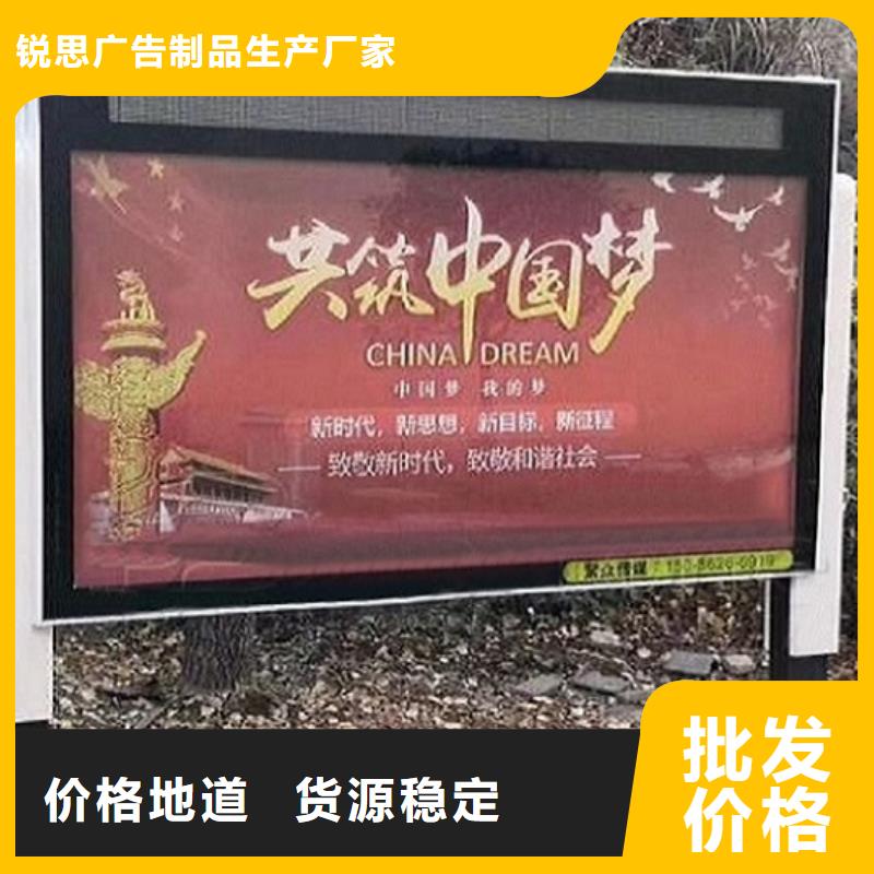 《北京》批发立式广告滚动灯箱安装价格