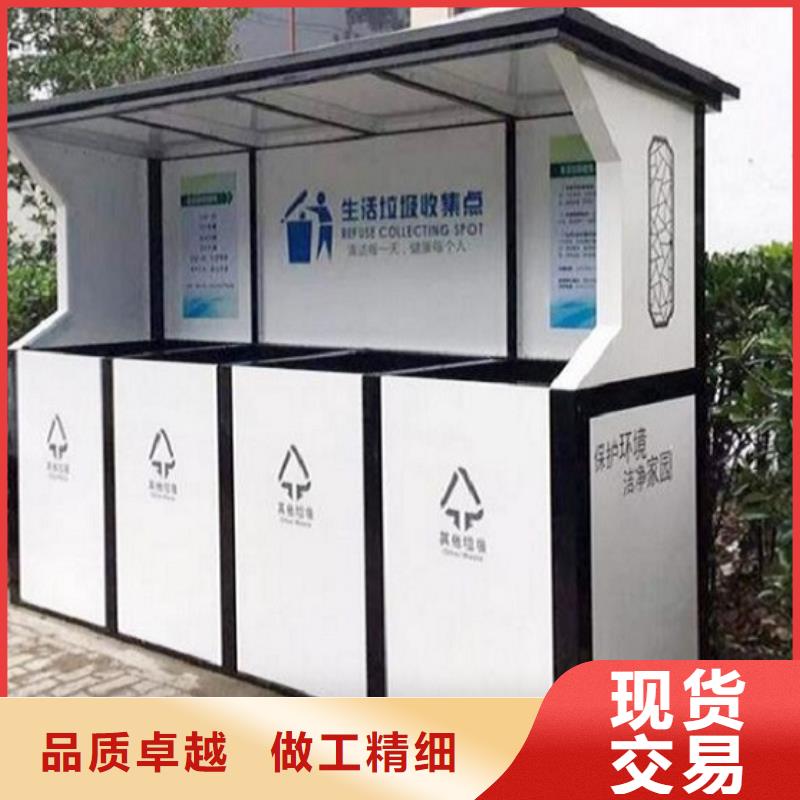 汉中同城乡镇智能环保分类垃圾箱使用寿命