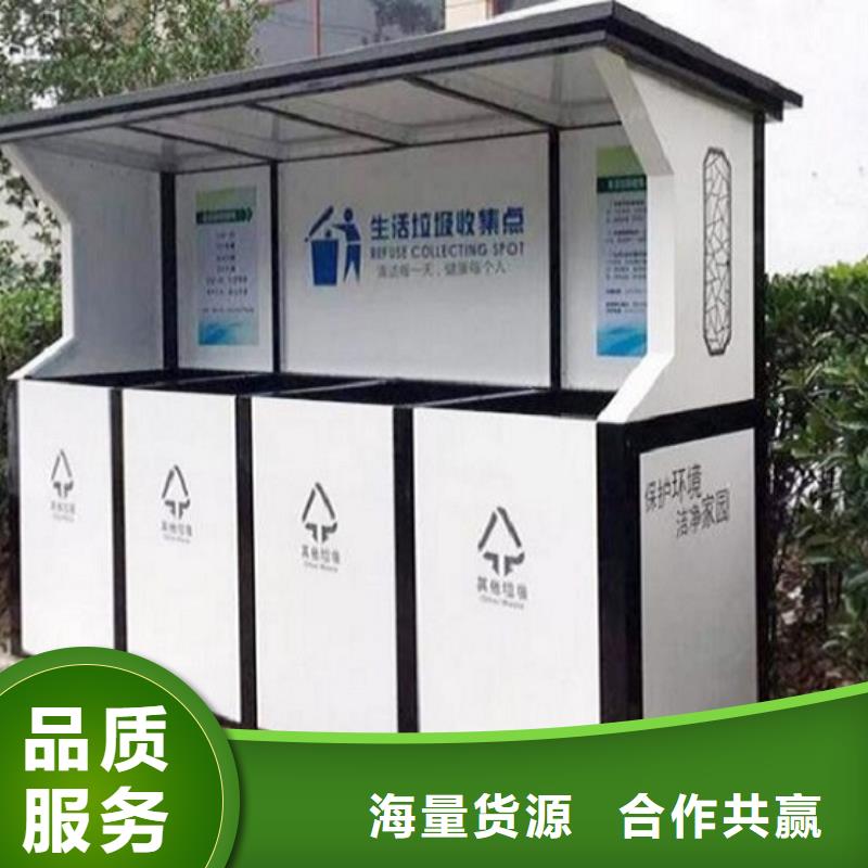 哈尔滨现货实用性智能环保分类垃圾箱最新价格