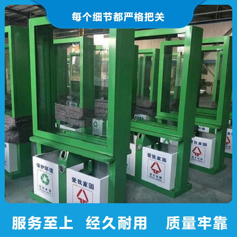 荆州选购不锈钢智能环保分类垃圾箱制作工艺精湛