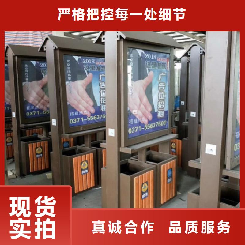 乐东县简易智能环保分类垃圾箱最新价格