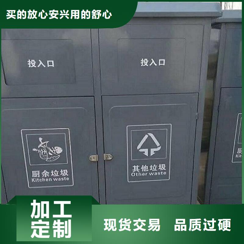 不锈钢智能环保分类垃圾箱厂家实力展现