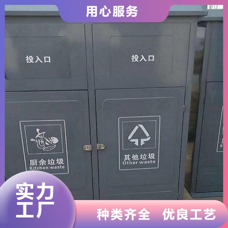 哈尔滨现货实用性智能环保分类垃圾箱最新价格