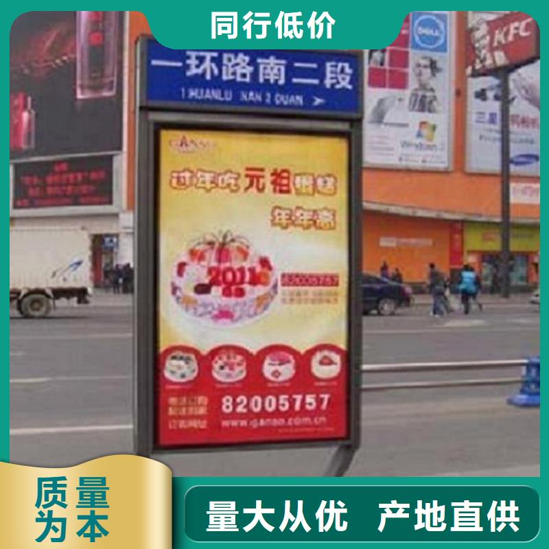 台湾询价第五代路名牌灯箱品质过关