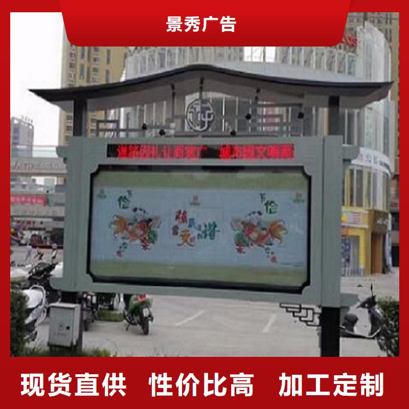 龙喜陵水县不锈钢阅报栏灯箱畅销全国、应用领域-当地生产商